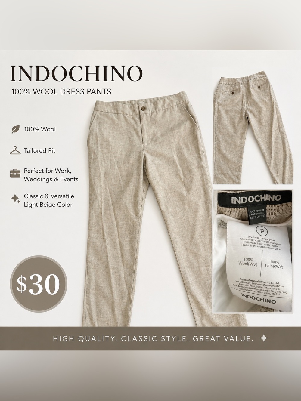 Men's Beige Wool Dress Pants